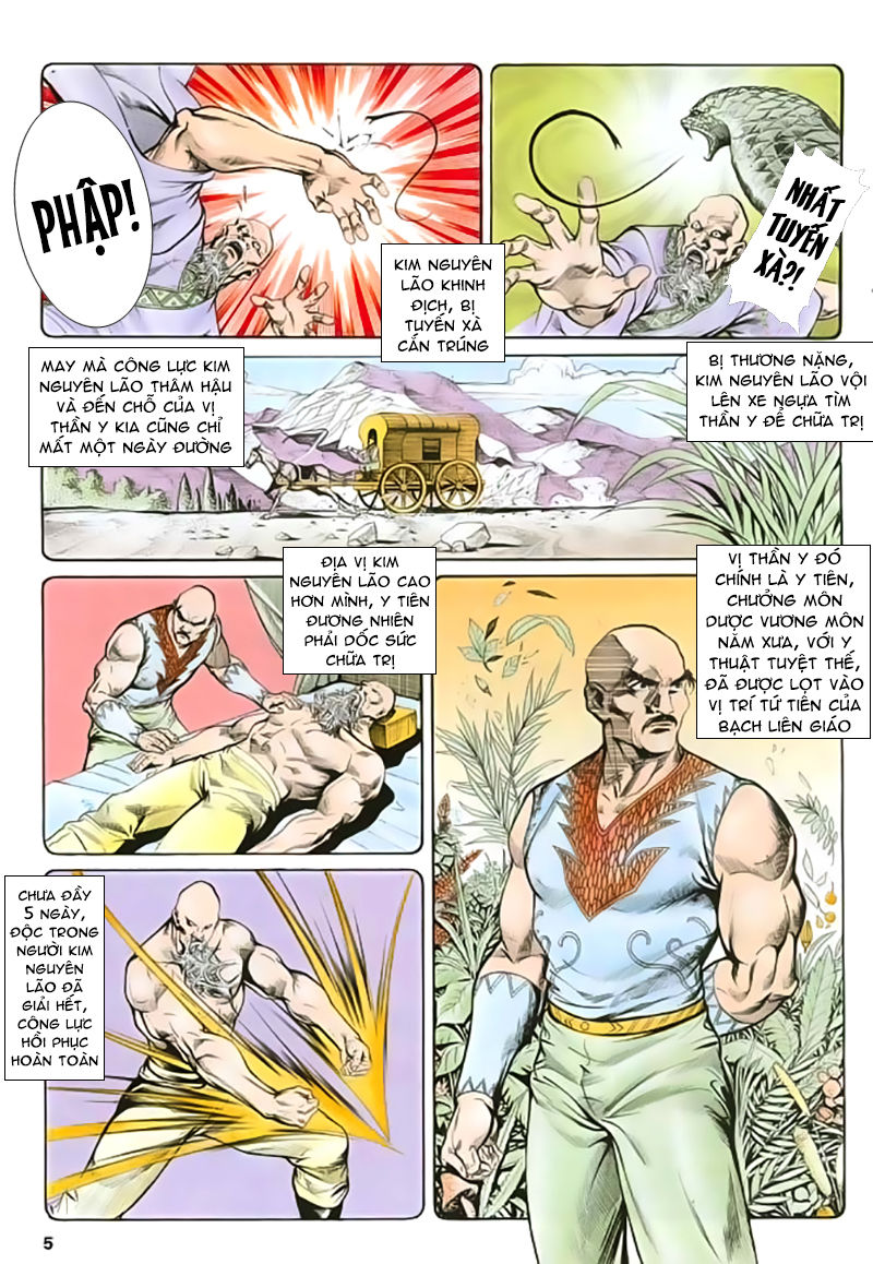 Nghĩa Dũng Môn Chapter 22 - Trang 2