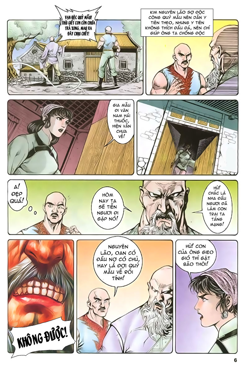 Nghĩa Dũng Môn Chapter 22 - Trang 2