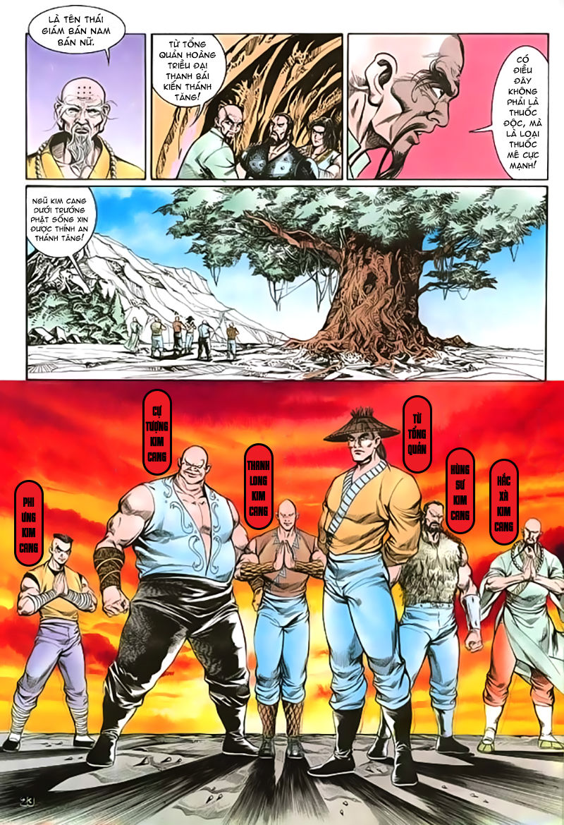 Nghĩa Dũng Môn Chapter 23 - Trang 2