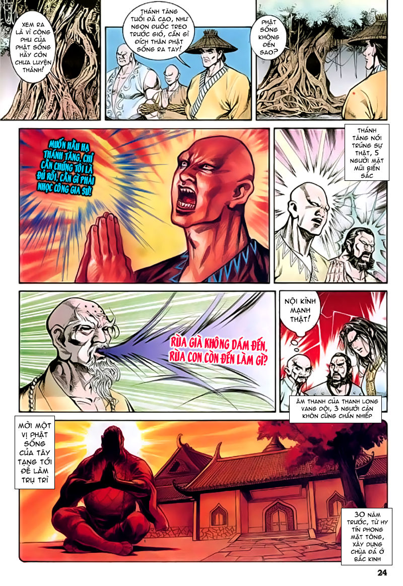 Nghĩa Dũng Môn Chapter 23 - Trang 2