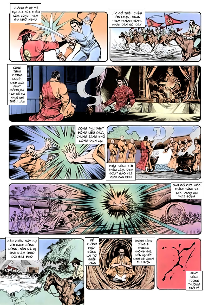 Nghĩa Dũng Môn Chapter 23 - Trang 2