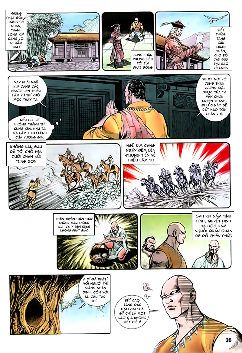 Nghĩa Dũng Môn Chapter 23 - Trang 2