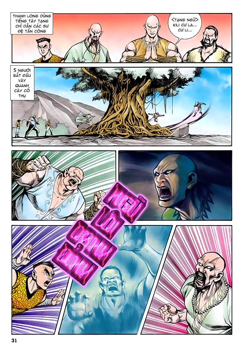 Nghĩa Dũng Môn Chapter 23 - Trang 2