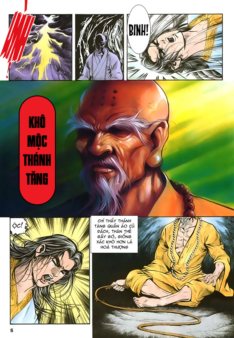 Nghĩa Dũng Môn Chapter 23 - Trang 2