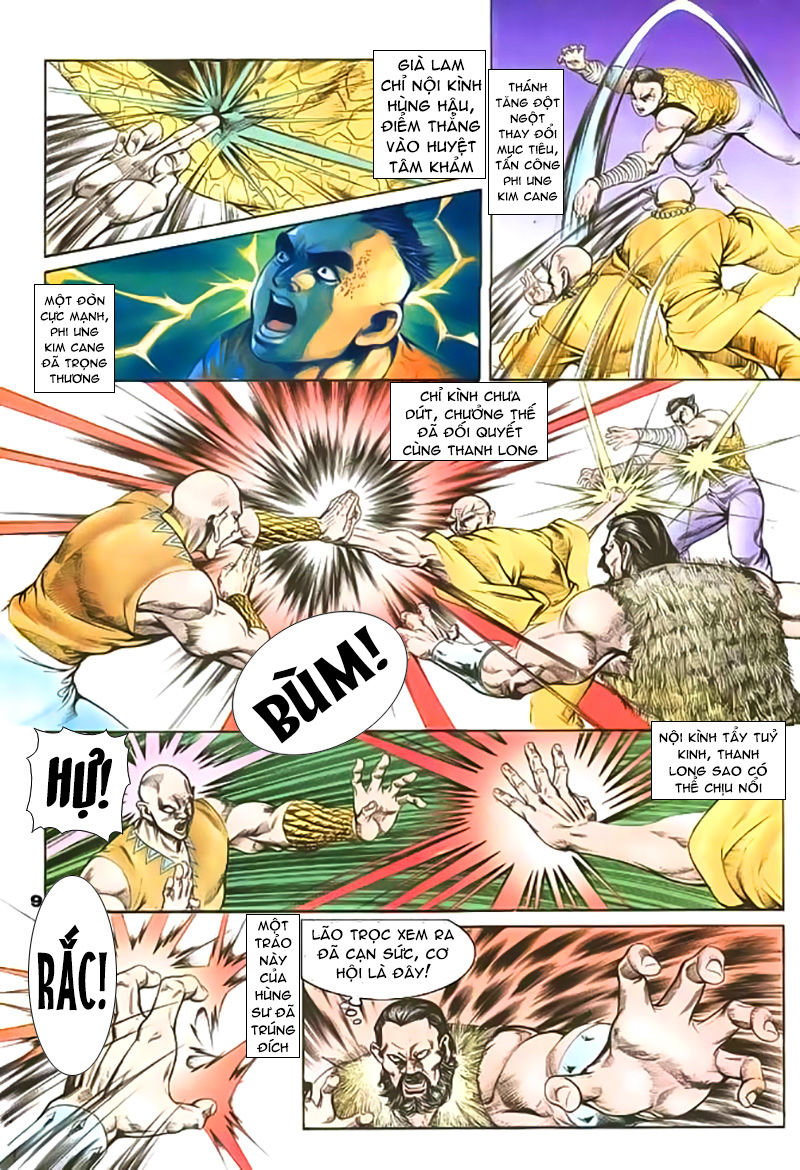 Nghĩa Dũng Môn Chapter 24 - Trang 2