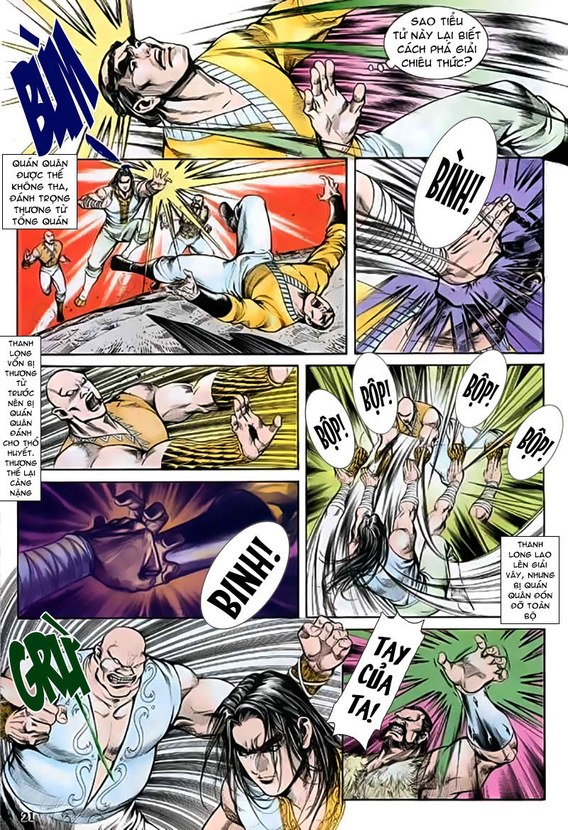 Nghĩa Dũng Môn Chapter 24 - Trang 2