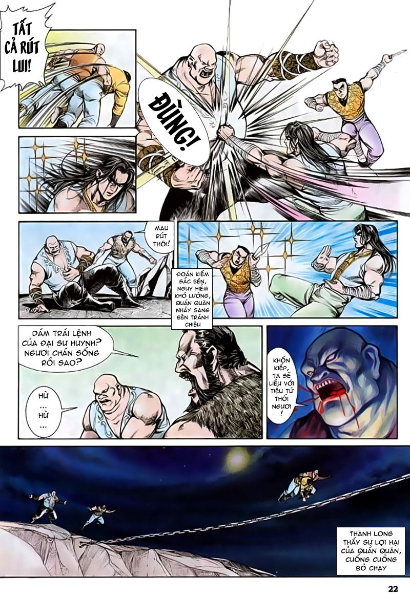 Nghĩa Dũng Môn Chapter 24 - Trang 2