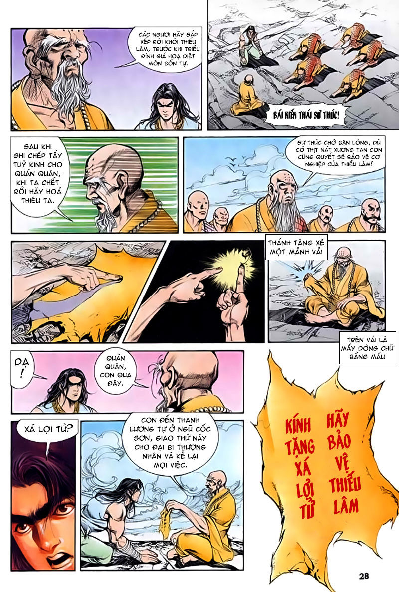 Nghĩa Dũng Môn Chapter 24 - Trang 2