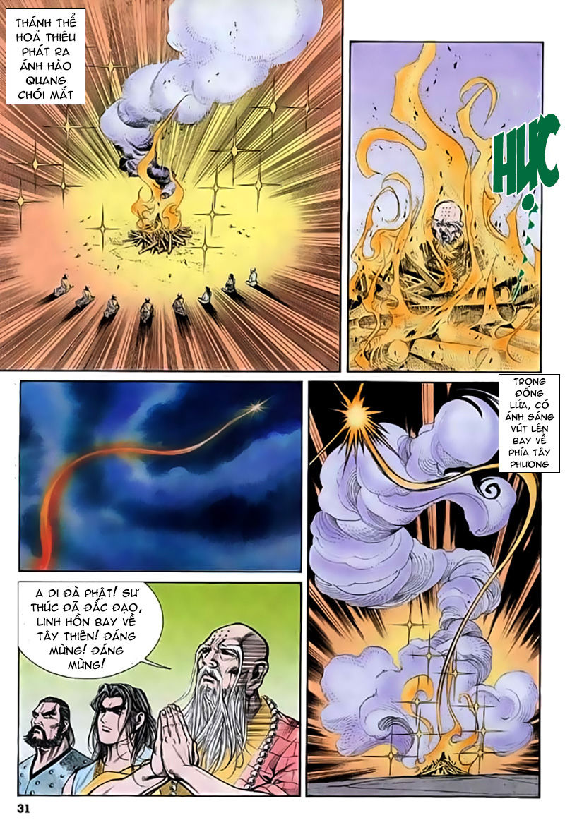 Nghĩa Dũng Môn Chapter 24 - Trang 2