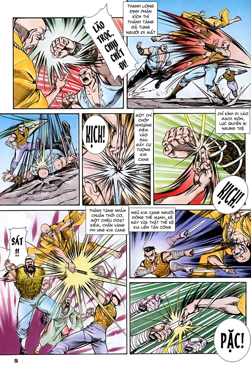 Nghĩa Dũng Môn Chapter 24 - Trang 2