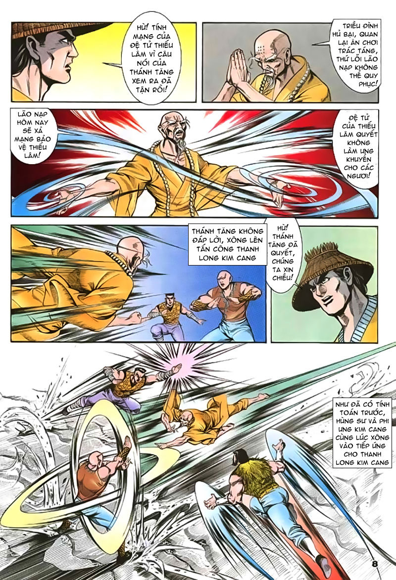 Nghĩa Dũng Môn Chapter 24 - Trang 2