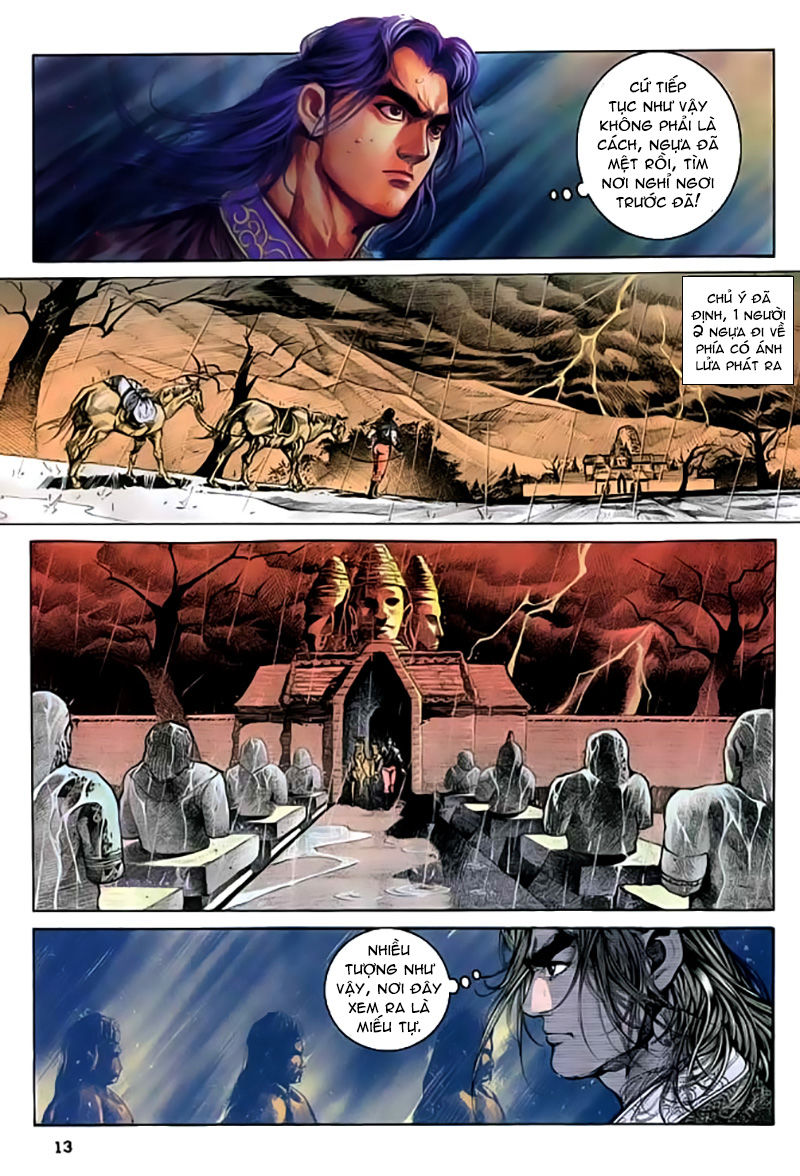 Nghĩa Dũng Môn Chapter 26 - Trang 2