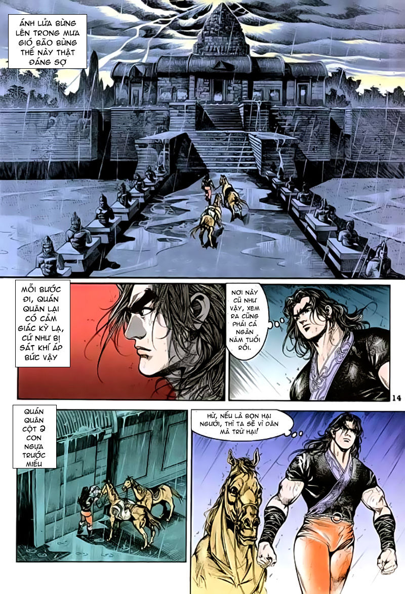 Nghĩa Dũng Môn Chapter 26 - Trang 2