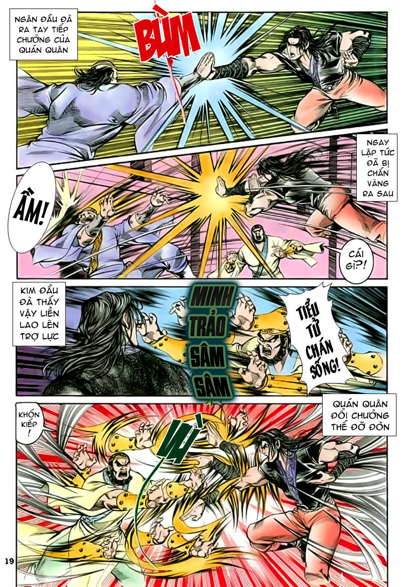 Nghĩa Dũng Môn Chapter 26 - Trang 2