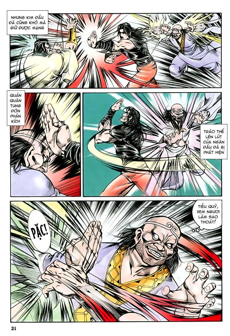 Nghĩa Dũng Môn Chapter 26 - Trang 2