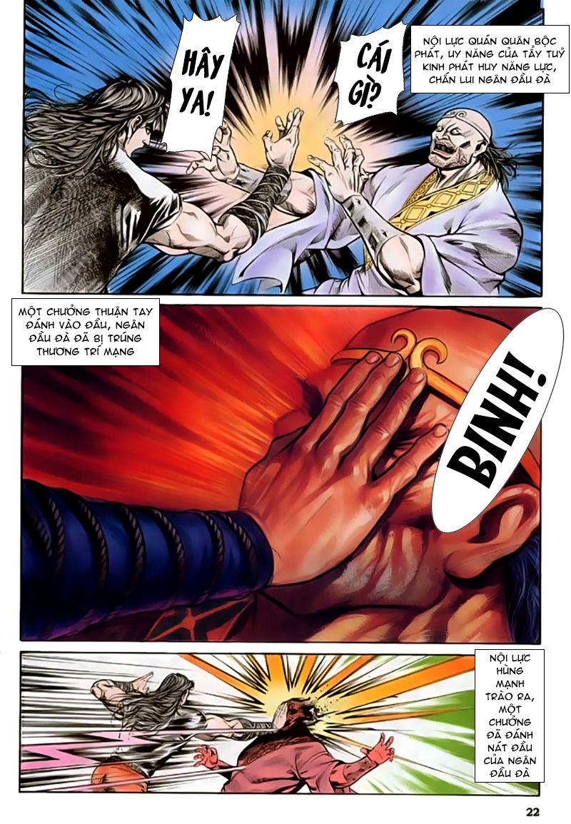 Nghĩa Dũng Môn Chapter 26 - Trang 2
