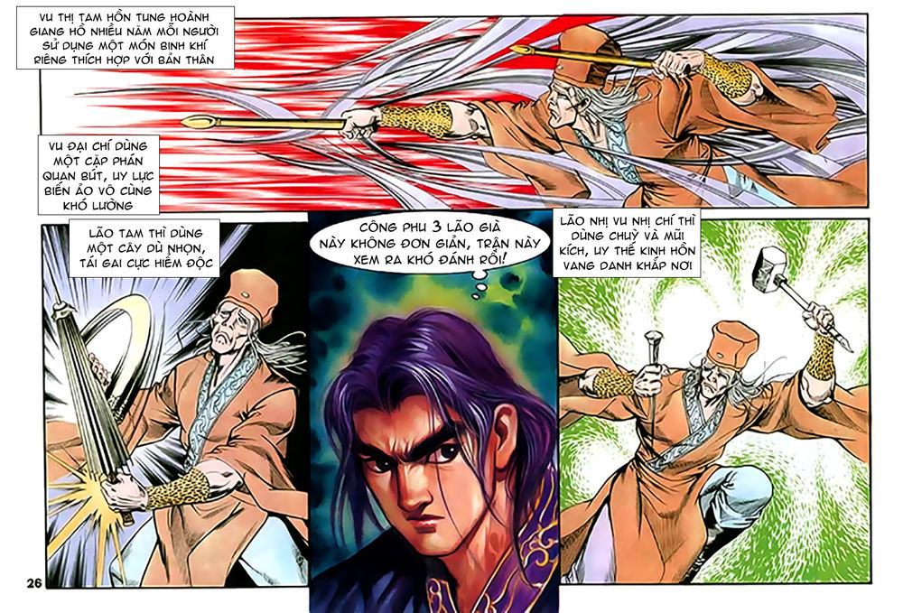 Nghĩa Dũng Môn Chapter 26 - Trang 2