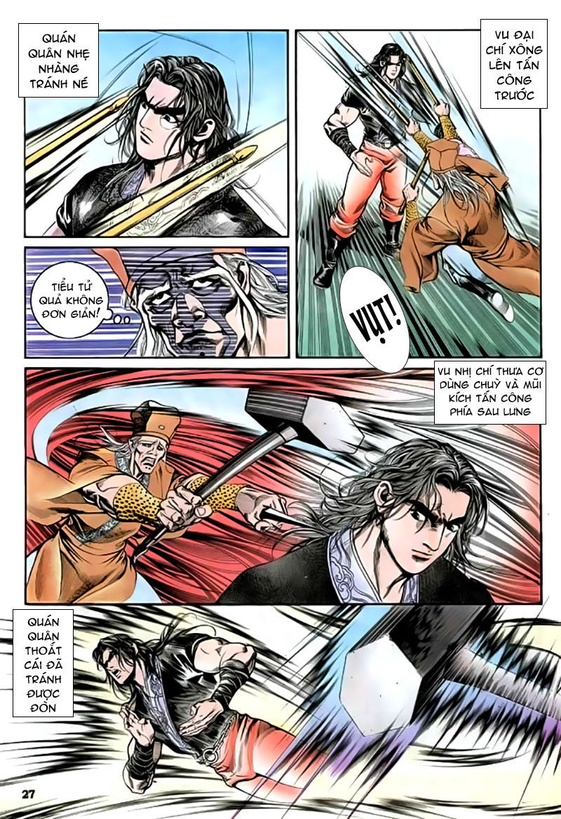 Nghĩa Dũng Môn Chapter 26 - Trang 2
