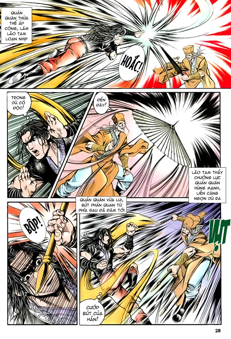 Nghĩa Dũng Môn Chapter 26 - Trang 2