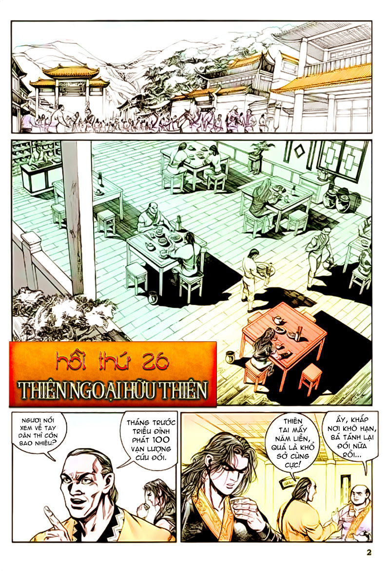Nghĩa Dũng Môn Chapter 26 - Trang 2