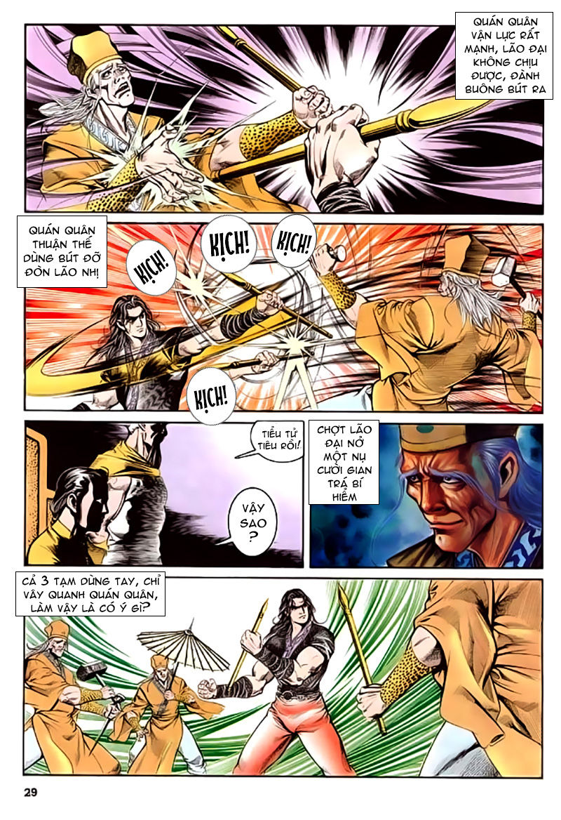 Nghĩa Dũng Môn Chapter 26 - Trang 2