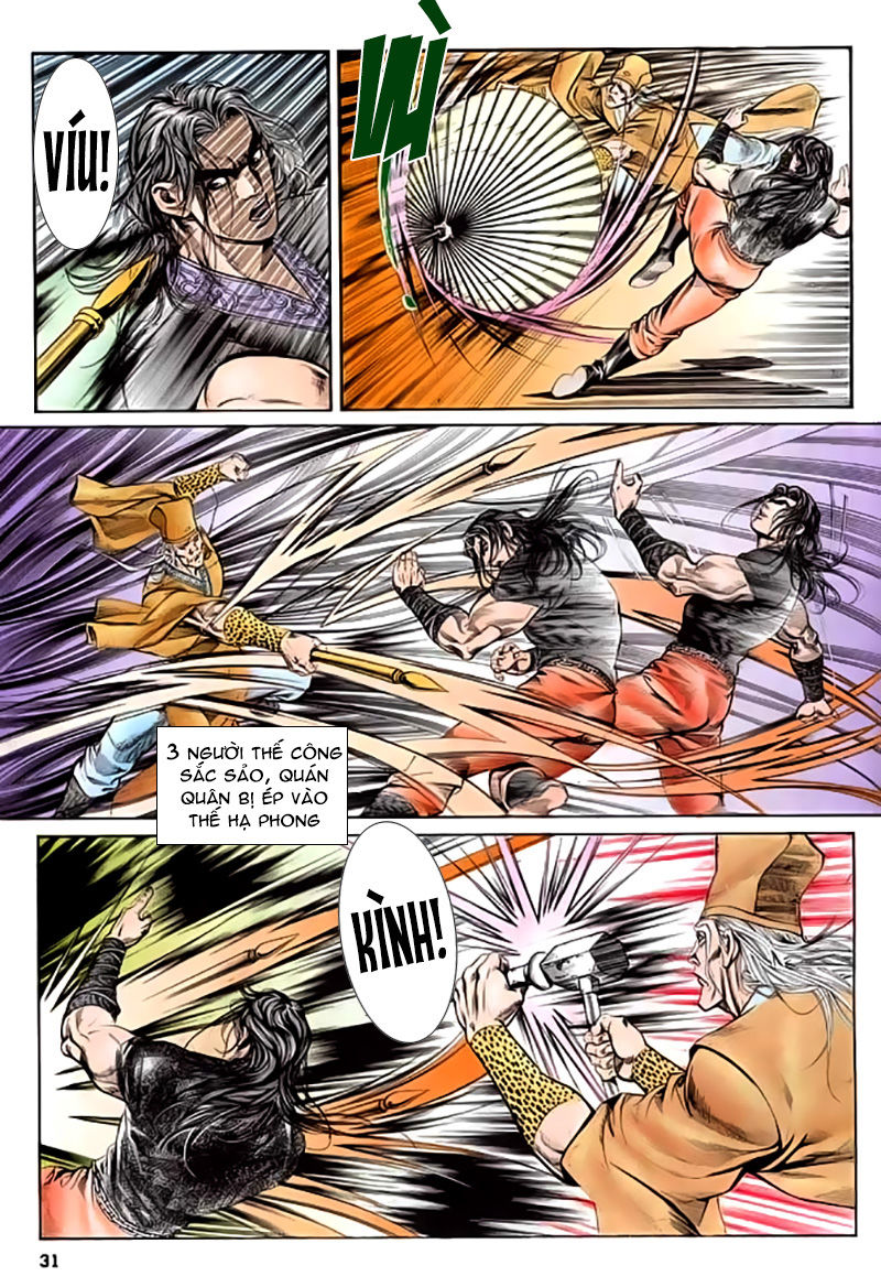 Nghĩa Dũng Môn Chapter 26 - Trang 2