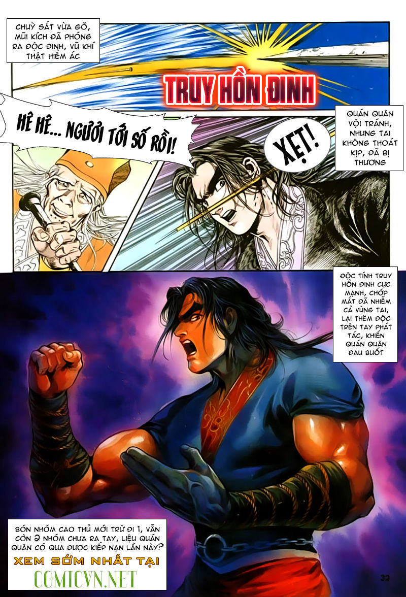 Nghĩa Dũng Môn Chapter 26 - Trang 2