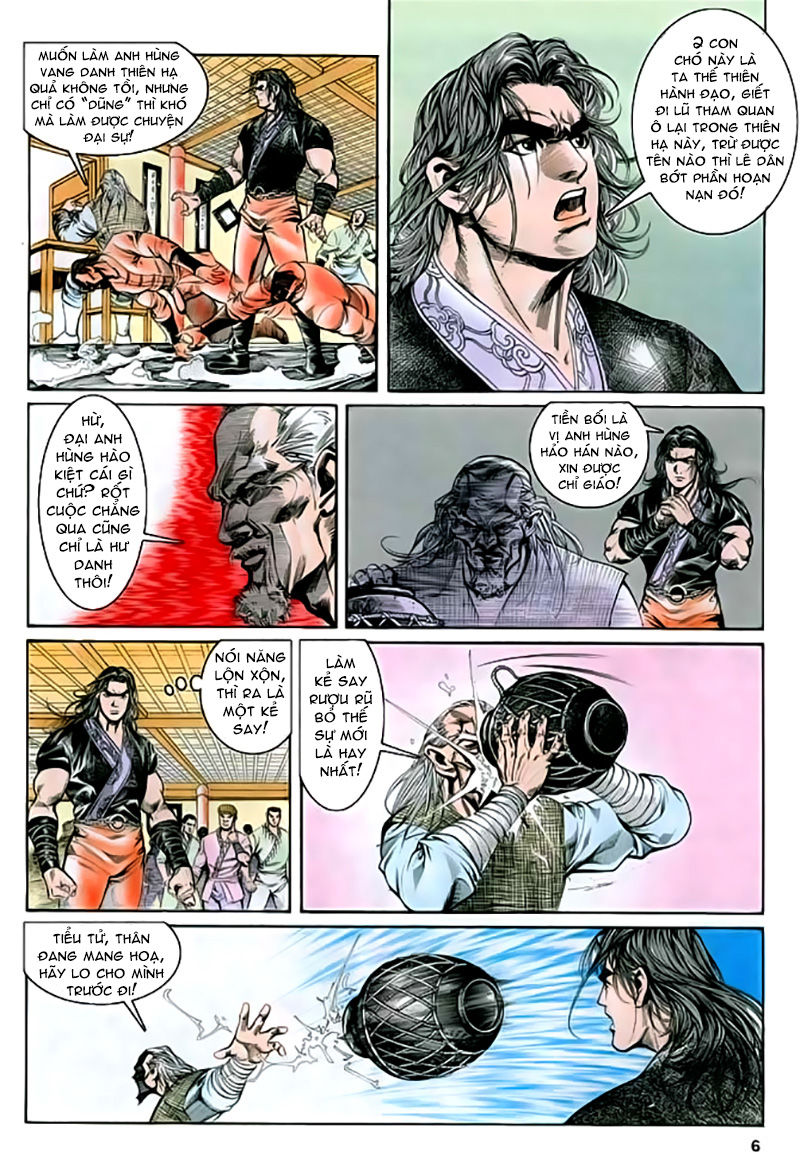 Nghĩa Dũng Môn Chapter 26 - Trang 2