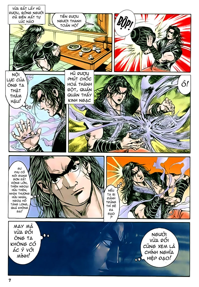 Nghĩa Dũng Môn Chapter 26 - Trang 2