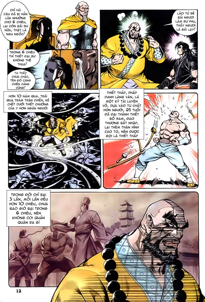 Nghĩa Dũng Môn Chapter 27 - Trang 2