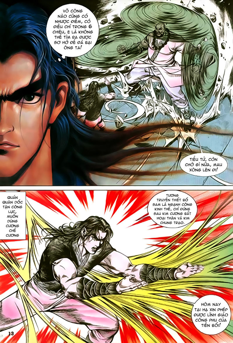 Nghĩa Dũng Môn Chapter 27 - Trang 2