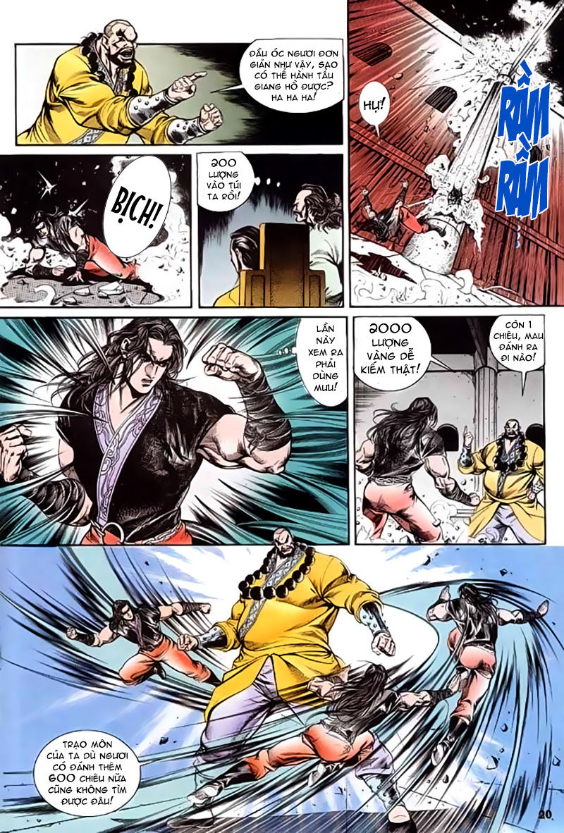 Nghĩa Dũng Môn Chapter 27 - Trang 2