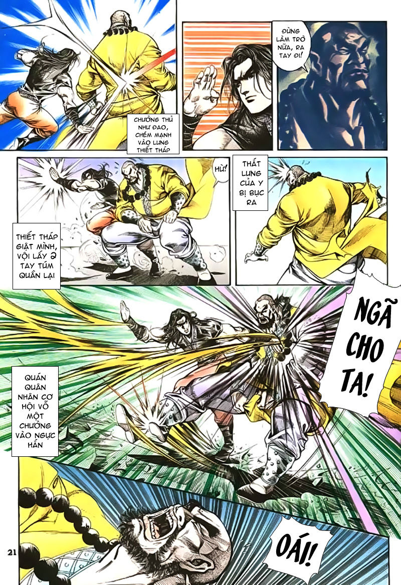 Nghĩa Dũng Môn Chapter 27 - Trang 2
