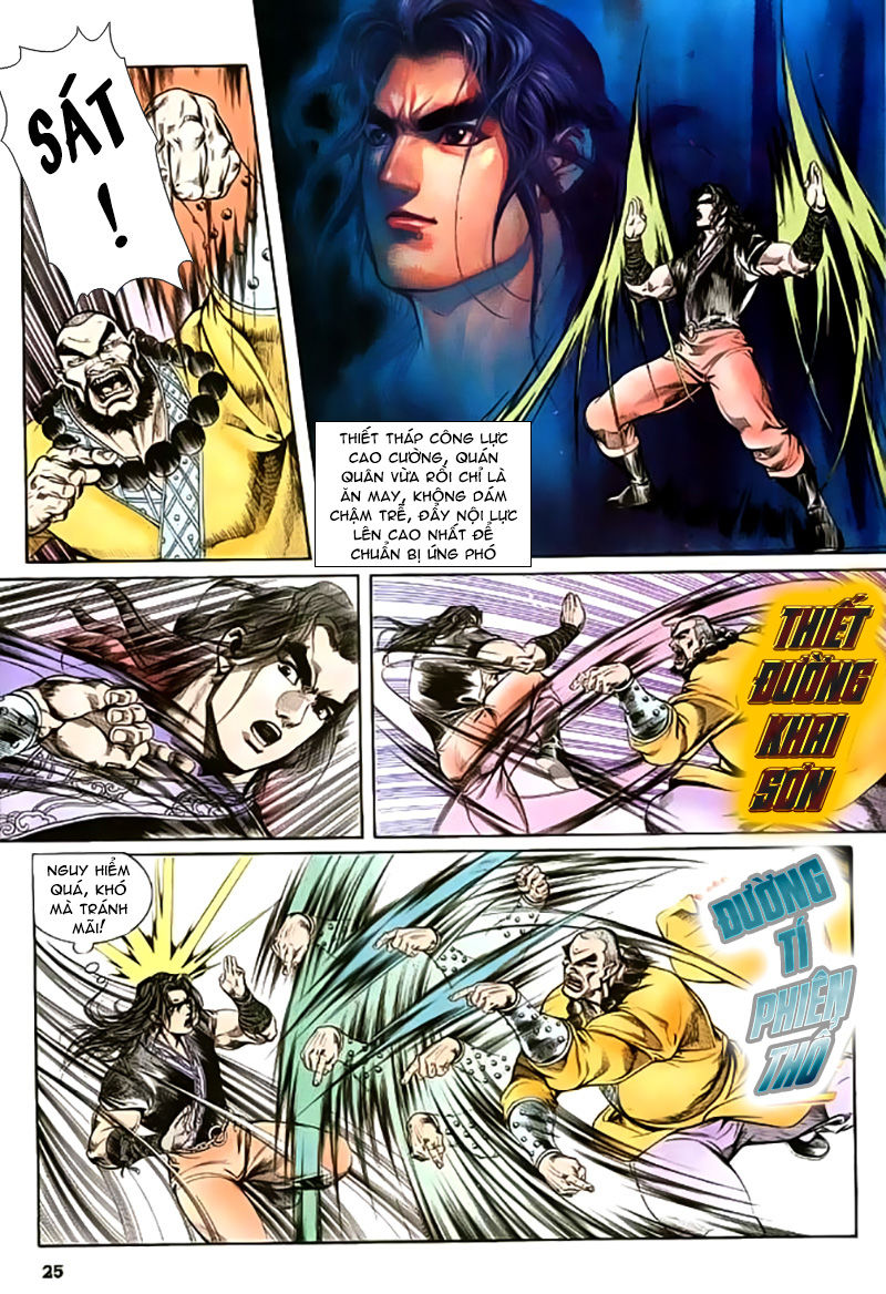 Nghĩa Dũng Môn Chapter 27 - Trang 2
