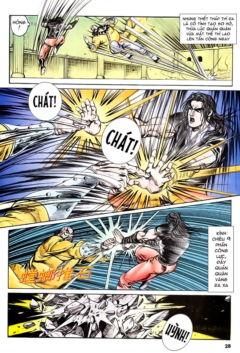 Nghĩa Dũng Môn Chapter 27 - Trang 2