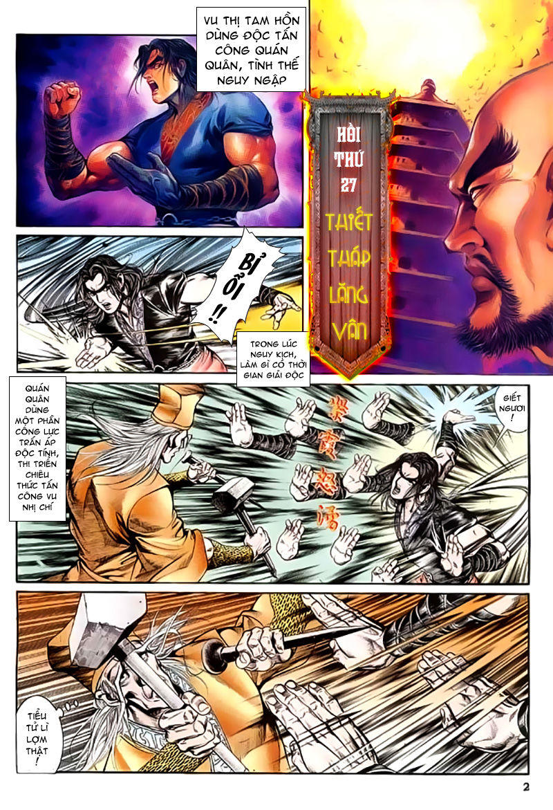 Nghĩa Dũng Môn Chapter 27 - Trang 2