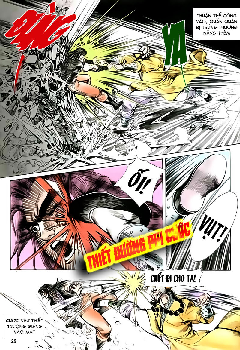 Nghĩa Dũng Môn Chapter 27 - Trang 2