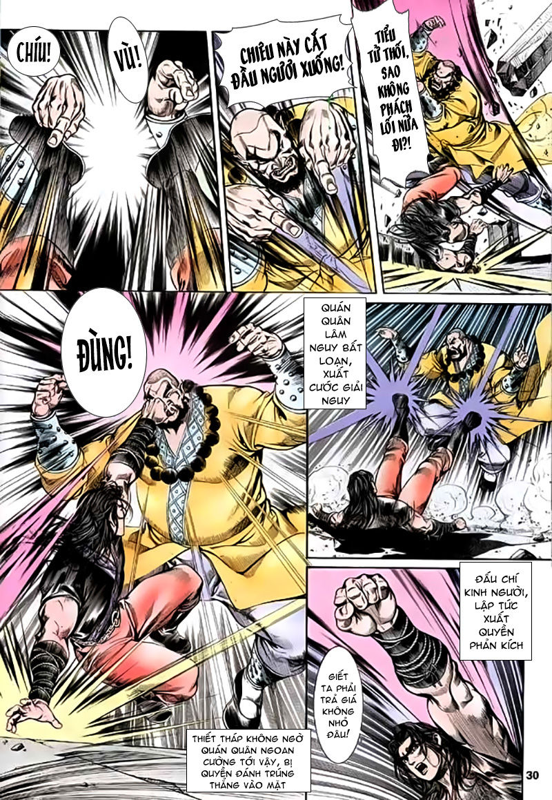 Nghĩa Dũng Môn Chapter 27 - Trang 2