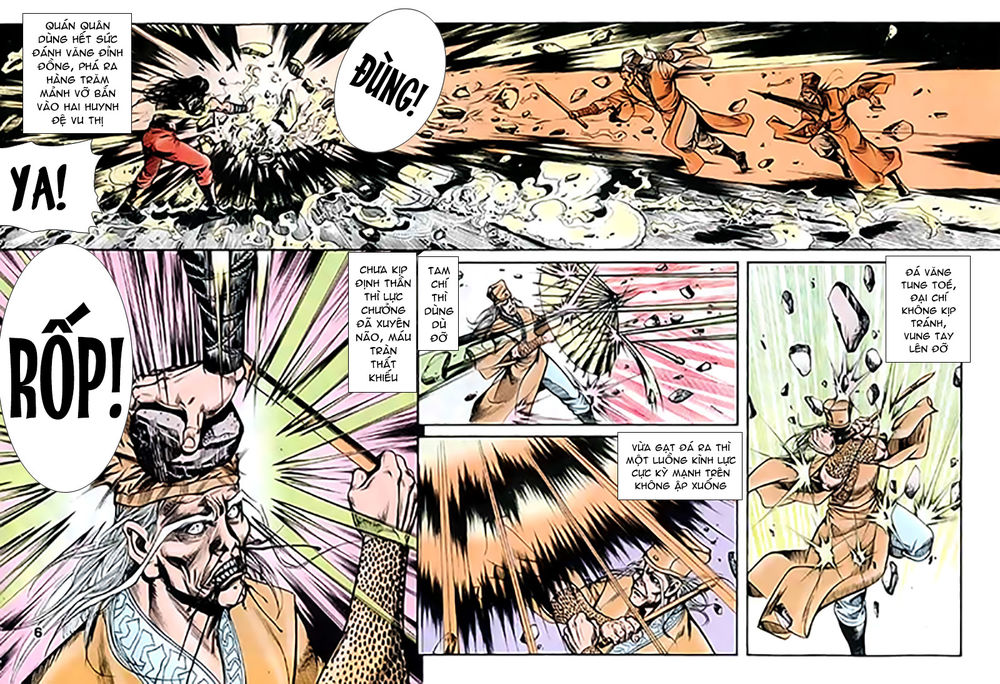 Nghĩa Dũng Môn Chapter 27 - Trang 2