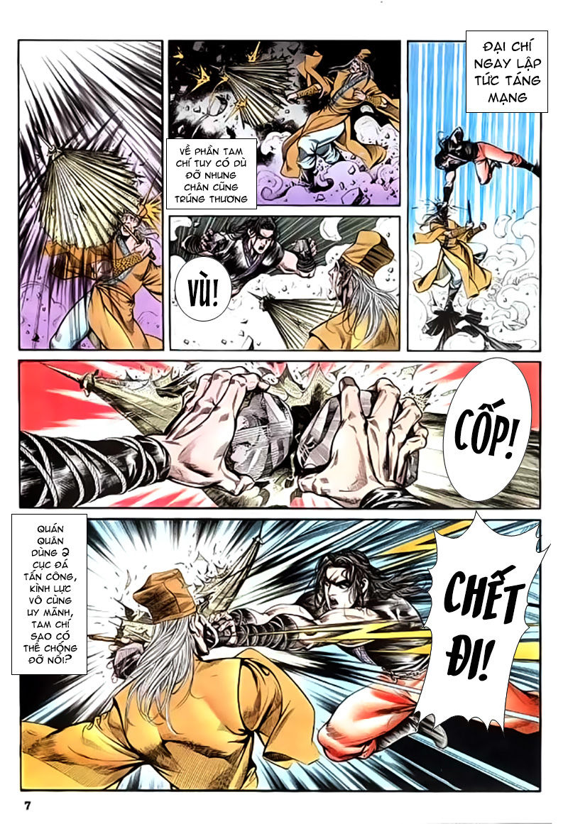 Nghĩa Dũng Môn Chapter 27 - Trang 2