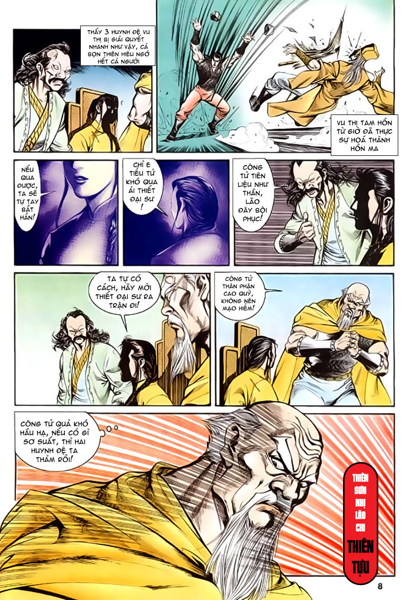 Nghĩa Dũng Môn Chapter 27 - Trang 2