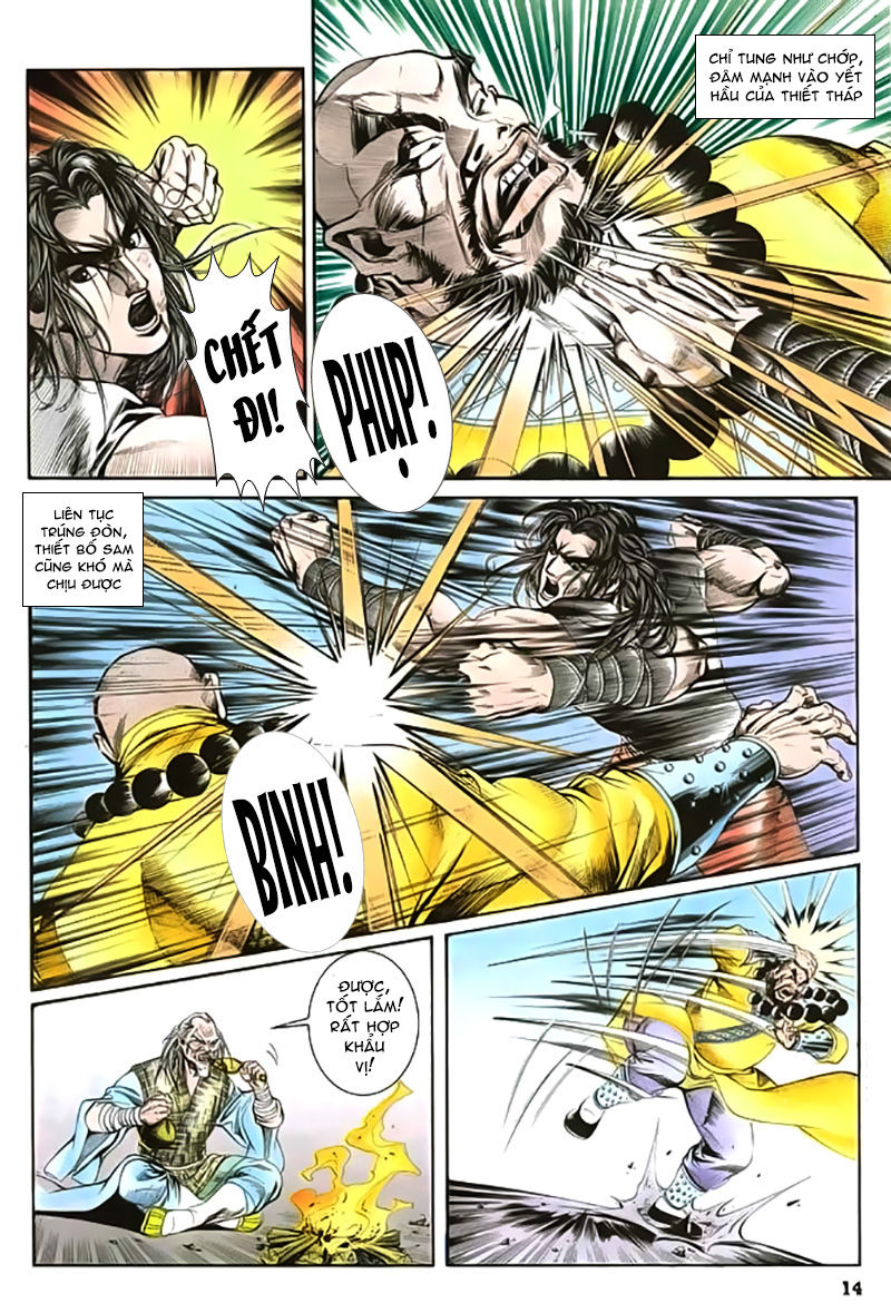 Nghĩa Dũng Môn Chapter 28 - Trang 2