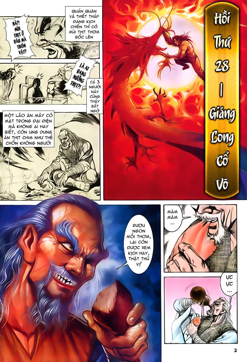 Nghĩa Dũng Môn Chapter 28 - Trang 2
