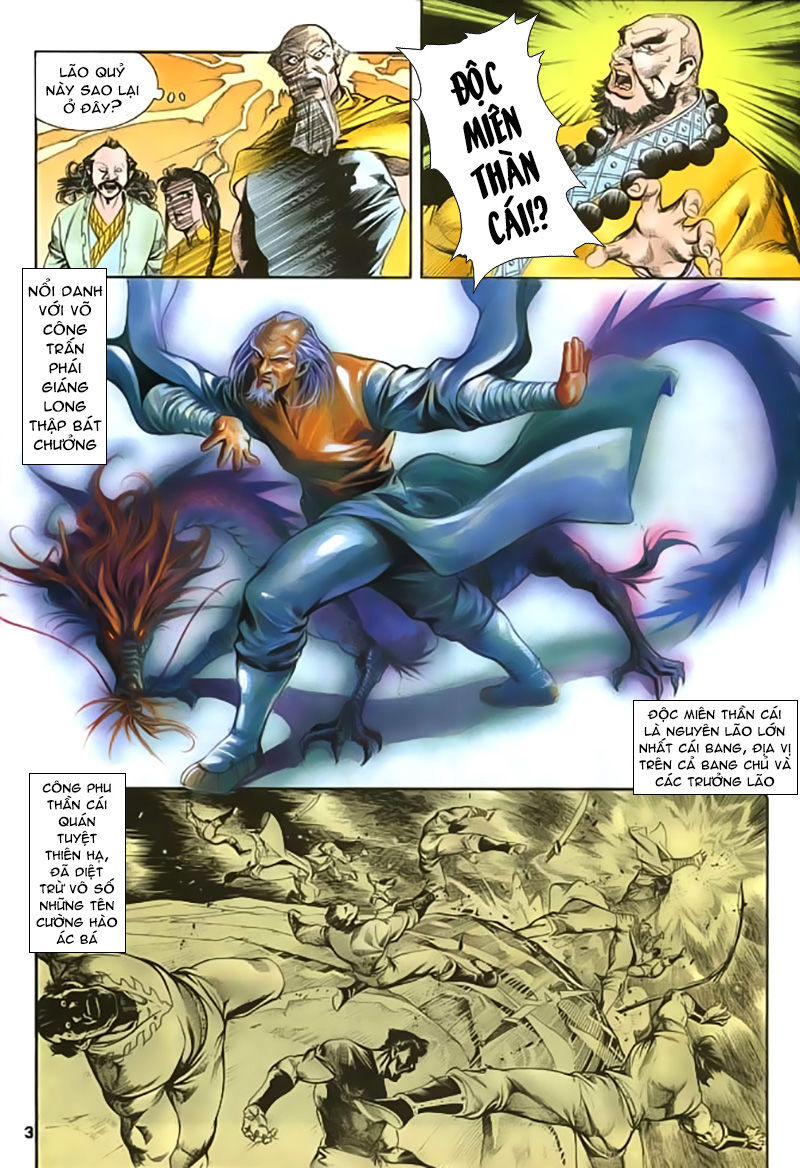 Nghĩa Dũng Môn Chapter 28 - Trang 2