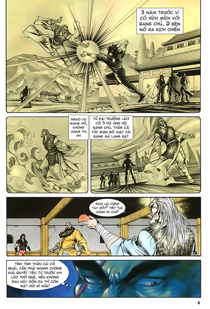 Nghĩa Dũng Môn Chapter 28 - Trang 2