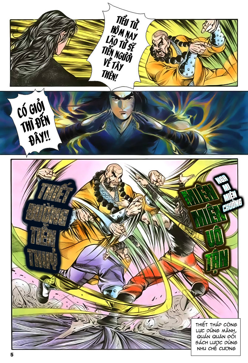 Nghĩa Dũng Môn Chapter 28 - Trang 2