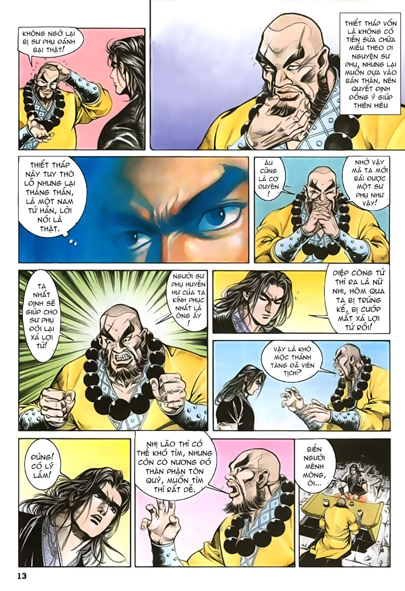 Nghĩa Dũng Môn Chapter 29 - Trang 2