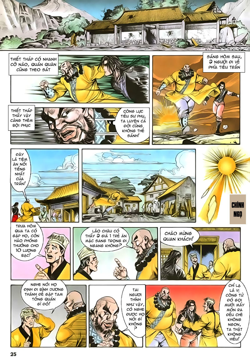 Nghĩa Dũng Môn Chapter 29 - Trang 2