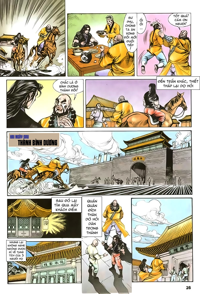 Nghĩa Dũng Môn Chapter 29 - Trang 2