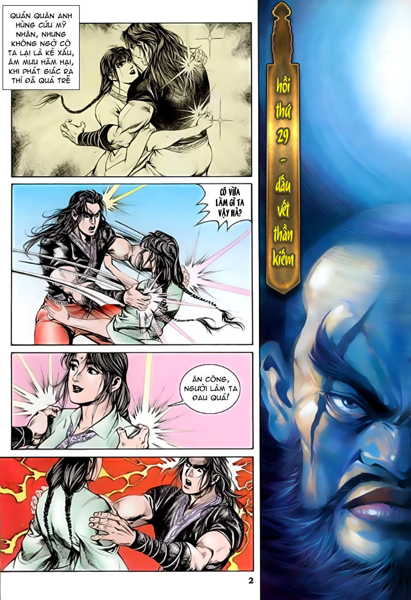 Nghĩa Dũng Môn Chapter 29 - Trang 2